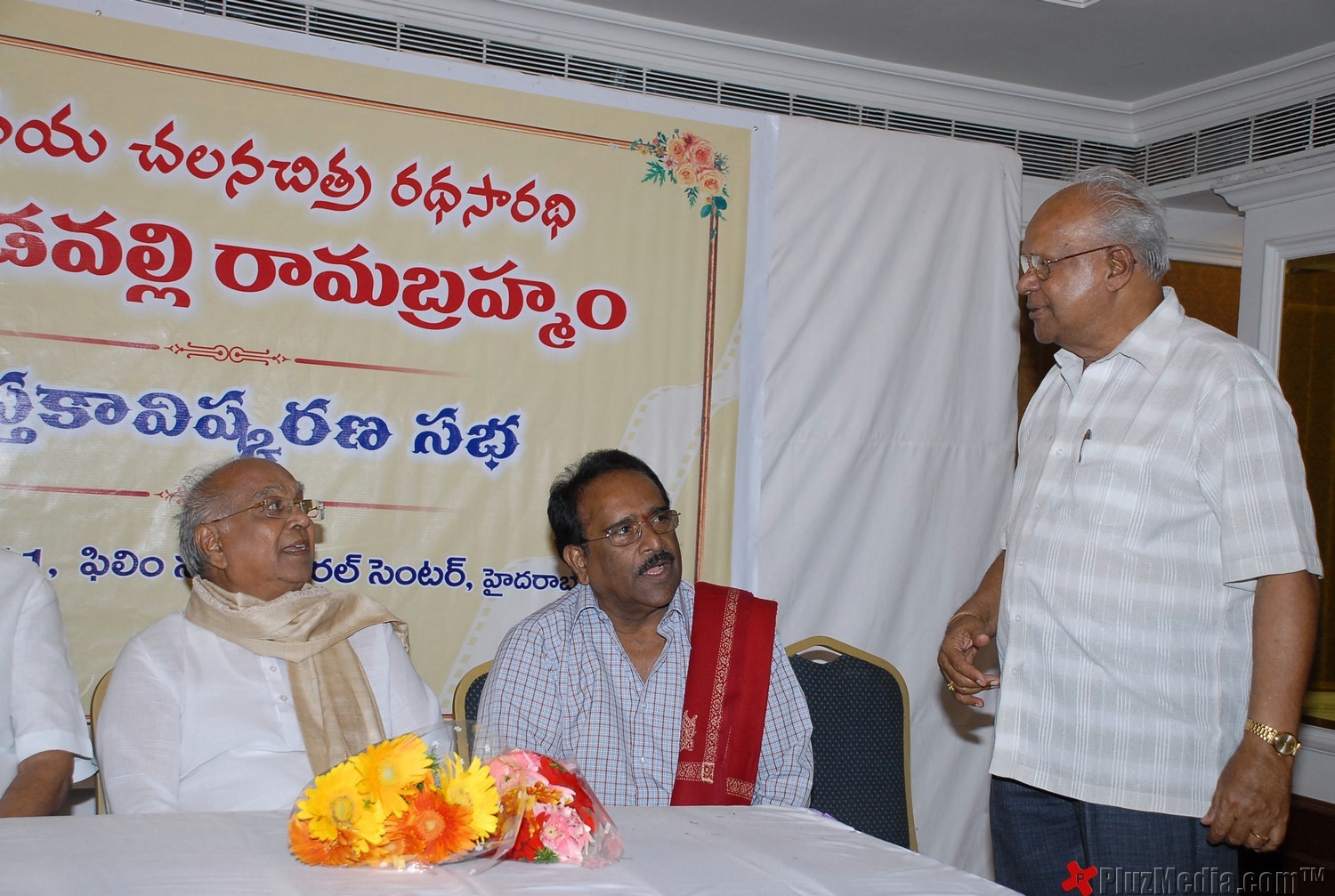 Gudavalli Ramabhramam Book Lanch Event Photos | Picture 90456